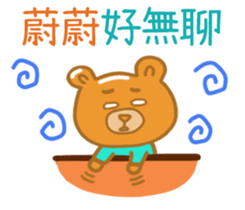 180555781