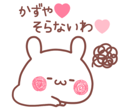 180555823
