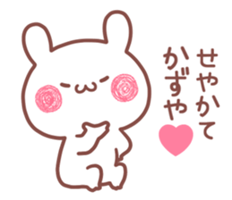 180555825