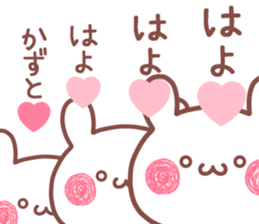 180555897