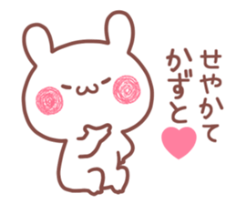 180555905