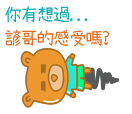 180555991