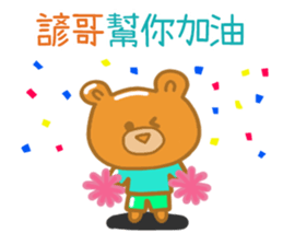 180555995