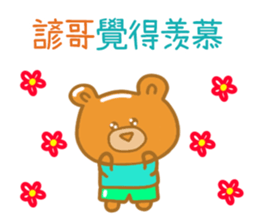 180556000