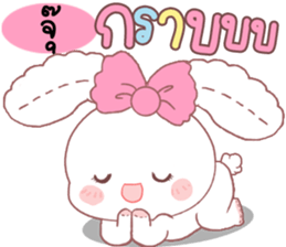 180557620