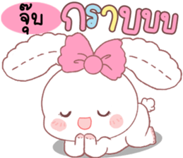 180557660