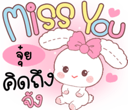 180558039