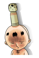 Utsurun Desu. รูปที่ 11