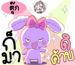 180572142