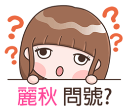 180577796