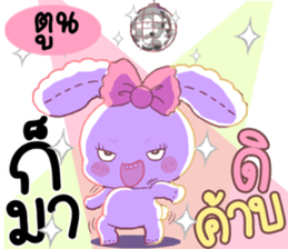 180579302