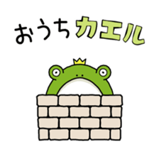 18058380