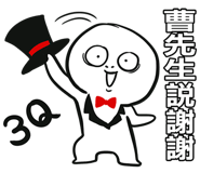 180588678