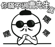 180588680