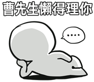 180588681