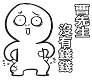 180588683