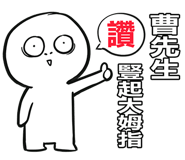 180588684