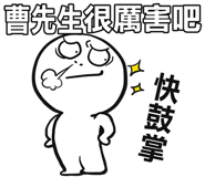 180588687