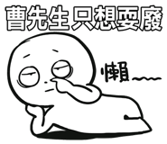 180588688