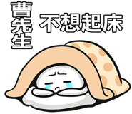 180588690