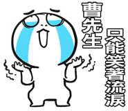 180588695