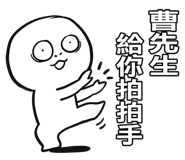 180588696