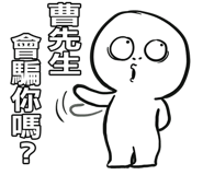 180588697