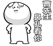 180588699