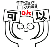 180588700
