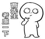 180588709