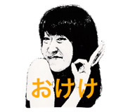 18059058
