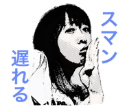 18059068