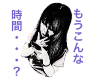 18059079