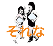18059081