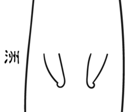 18059172