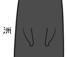 18059173