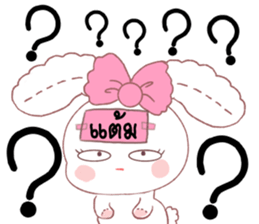 180593307