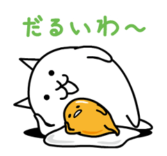 18059365