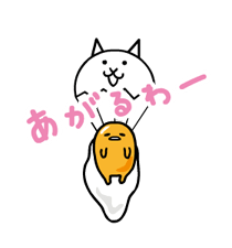 18059378
