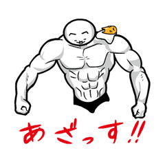18059379
