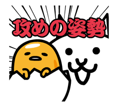 18059385