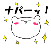 180597502