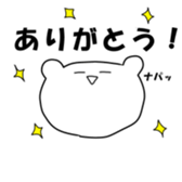 180597503