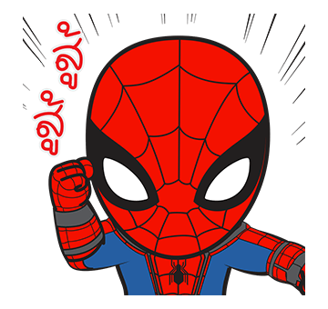 ลายที่ 15