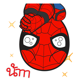 ลายที่ 31