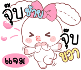 180612409