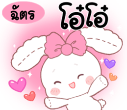 180614425