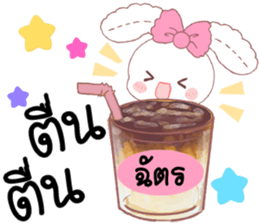 180614442