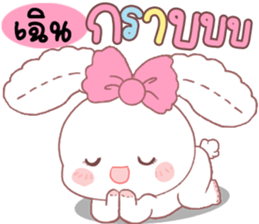 180614900