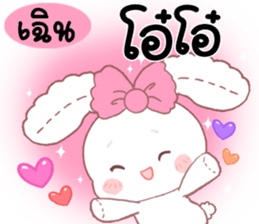 180614905